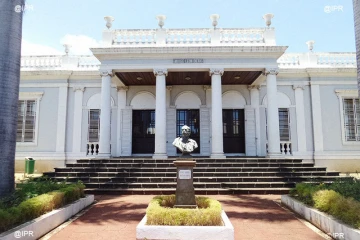 Musée Léon Dierx