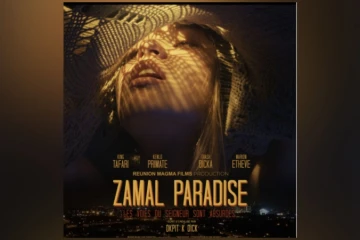 zamal paradise film cinéma