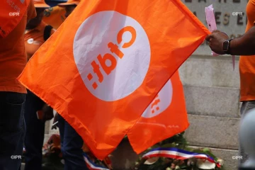 cfdt 
