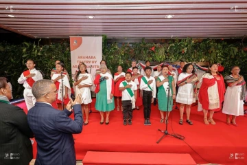Fête de l'indépendance : le Département a reçu les malgaches de La Réunion pour une cérémonie officielle