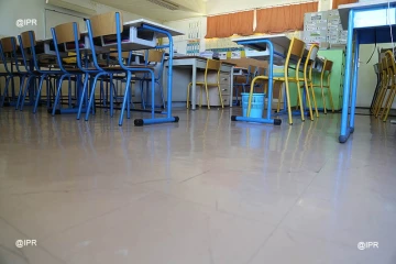 Ecole Jean Jaurès Possession