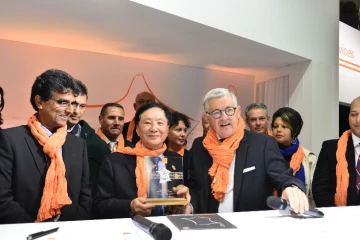 Trophée Orange DOM