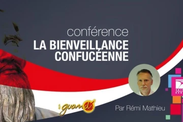 Une conférence confucéenne de Rémi Mathieu aura lieu pour les festivités de Guandi 2017.