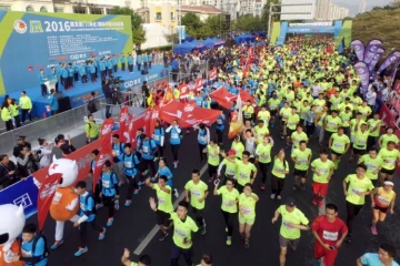 Marathon en Chine