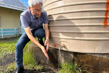 Citerne d'eau non potable Le Tampon 