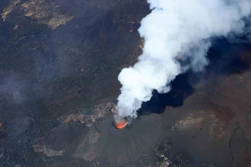 volcan observatoire 