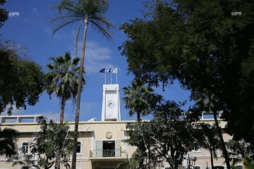 Mairie de saint-paul 