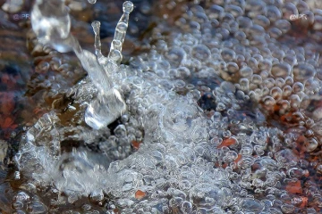 eau
