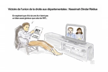 Conseil départemental