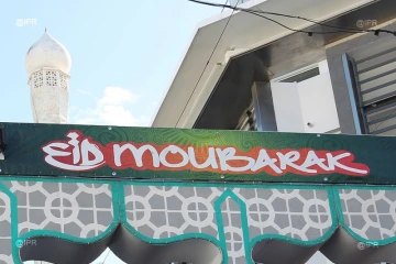 Eid Moubarak
