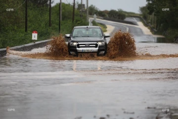 Tempête tropicale Fakir mardi 24 avril 2018