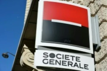 Soulagement pour les actionnaires de Société Générale: la banque va solder deux litiges qui l'empoisonnaient depuis des années et l'ont déjà forcée à chambouler sa direction