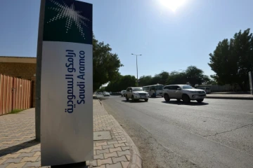 Le géant pétrolier saoudien Aramco est parvenu à lever 25,6 milliards de dollar pour ce qui va devenir la plus grosse introduction en Bourse de l'histoire