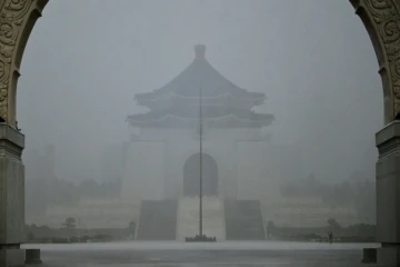 Le mémorial de Chiang Kai-shek sous de fortes pluies causées par le typhon Gaemi à Taipei le 24 juillet 2024