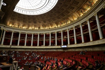 L'Assemblée nationale le 16 janvier 2025, à Paris