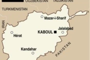 Carte de l'Afghanistan