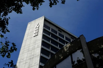 L'économie a créé 187.200 emplois en 2016, du jamais vu depuis 2007