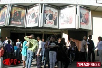 Salles de cinéma à Saint-Denis