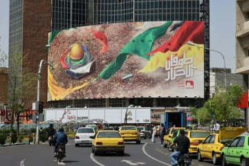 Un poster géant pro-palestinien dans une rue de Téhéran, le 13 avril 2024 
