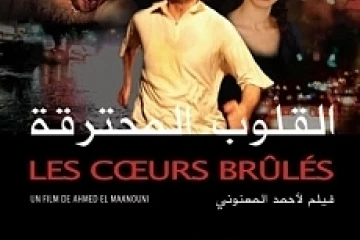 le film &quot;Coeurs brûlés&quot; en projection unique le vendredi 27 février au Ciné Cambaie