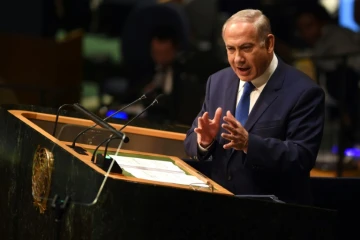 Le Premier ministre israélien Benjamin Netanyahu à la tribune de l'ONU à New York, le 1er octobre 2015