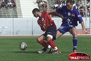 Coupe de France: c'est fini pour Saint-Pierre