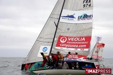 Tour de France à la voile 2009 - Le Ville du Port - Région Réunion à Royan Photo D.R.)