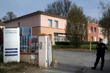Entrée de l'Ehpad de "La Chêneraie", au sud de Toulouse, le 1er avril 2019