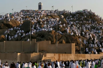 Des milliers de pèlerins musulmans rassemblés sur le Mont Arafat, au 2e jour du Hajj, le 11 septembre 2016 à La Mecque, en Arabie Saoudite