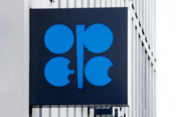 Les pays de l'Opep+ se réunissent à Vienne pour discuter de leur stratégie de production de pétrole