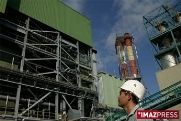 Centrale Thermique du Gol