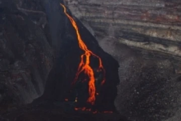 Photo Observatoire volcanologique