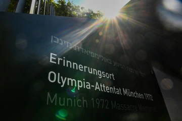 La "Place du souvenir de l'attentat des JO de Munich", le 17 août 2022 à Muncih