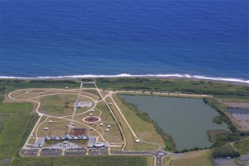 Parc du Colosse