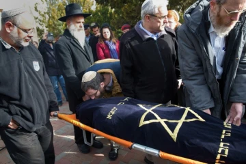 Obsèques le 18 janvier 2016 à Otniel de Dafna Meir, une Israélienne tuée la veille à son domicile