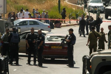 Des forces de sécurité israélienne lors d'une attaque le 24 juin 2016 près Kiryat Arba 