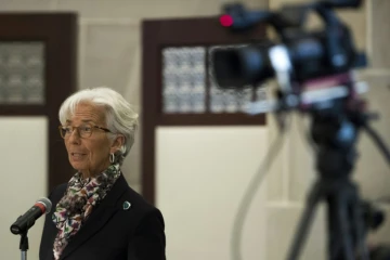 La directrice du FMI Christine Lagarde lors d'un discours à la Réserve fédérale (Fed) le 18 juillet 2016 à New York