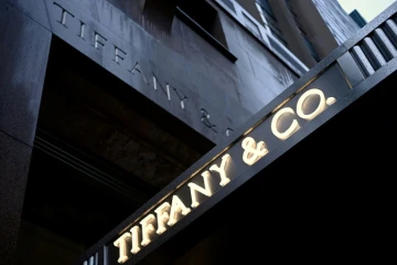 L'entrée du magasin Tiffany à New York sur la 5e avenue, le 27 octobre 2019