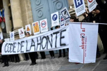 Manifestation à l'appel de la Cimade contre le projet de loi asile et immigration, le 16 avril 2018 devant l'Assemblée nationale, à Paris