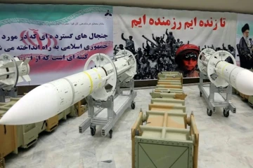 Des missiles Sayyad-3 exposés dans un endroit non précisé en Iran, dans une photo diffusée par le ministère de la Défense irianien le 22 juillet 2017