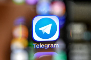 Le symbole choisi par la messagerie Telegram