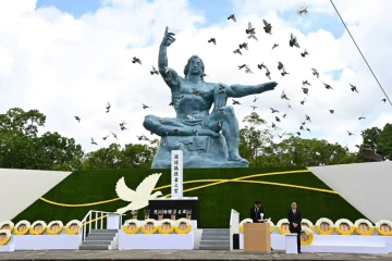 Cérémonie du 75e anniversaire de la bombe atomique de Nagasaki, le 9 août 2020