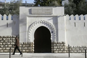 L'institut de théologie Al-Ghazali de la Grande mosquée de Paris, le 19 décembre 2015