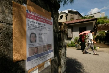Avis de recherche de la Française Tiphaine Véron à Nikko dans le nord-est du Japon, le 23 août 2018