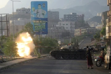 Le Yémen, un pays dévasté cinq ans après le début de la guerre