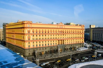 Le quartier général du FSB (services de sécurité russes), à Moscou, photographié le 2 mars 2018
