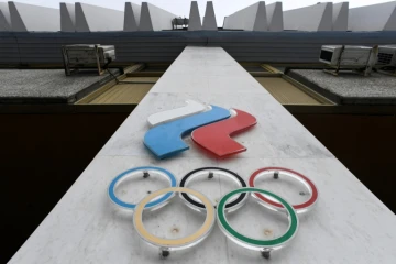 Le siège du Comité olympique russe, le 5 décembre 2017