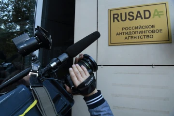 La Russie a dépassé la limite fixée au 31 décembre 2018, minuit, pour donner un libre accès aux données de son laboratoire moscovite