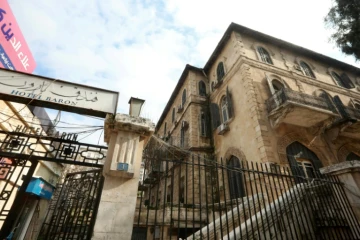 La grille d'entrée de l'hôtel Baron à Alep, le 12 février 2019