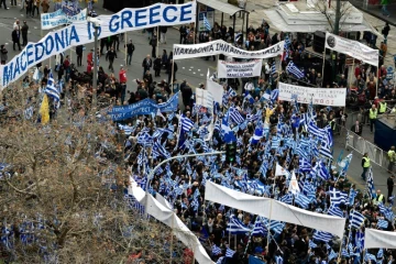 Des manifestants défilent à Athènes contre un compromis sur le nom de la Macédoine, envisagé par le gouvernement, le 4 février 2018
